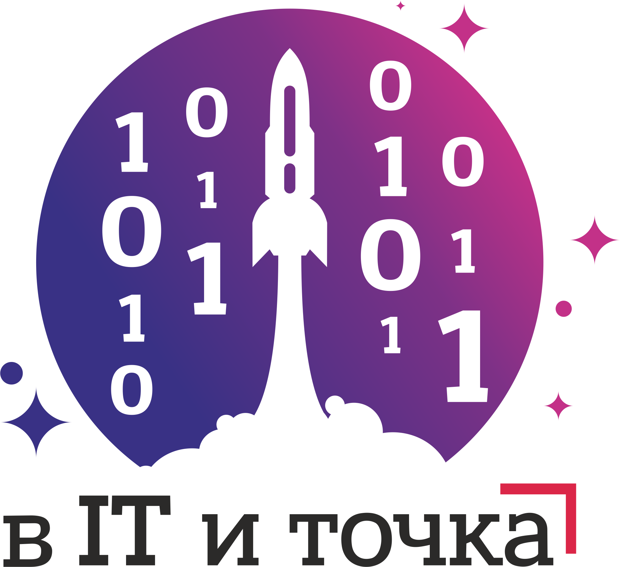 IT-курсы для детей и взрослых в Санкт-Петербурге – Академия ТОП